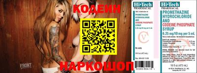 экстази Краснодар