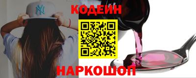 экстази Краснодар