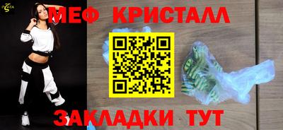 экстази Краснодар