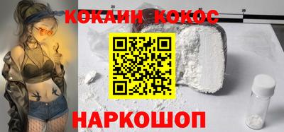 экстази Краснодар