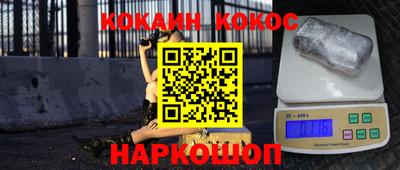 экстази Краснодар