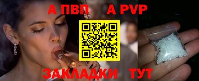 амфетамин Краснокаменск