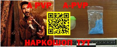 амфетамин Краснокаменск