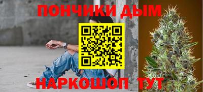 экстази Краснодар