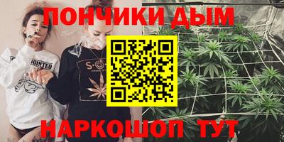 амфетамин Краснокаменск