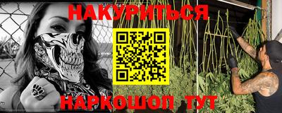 экстази Краснодар