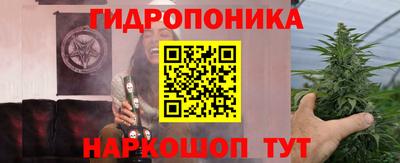 амфетамин Краснокаменск
