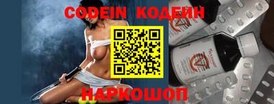 экстази Краснодар