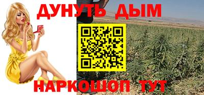 амфетамин Краснокаменск