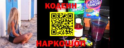 амфетамин Краснокаменск