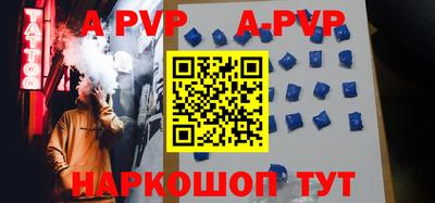 экстази Краснодар