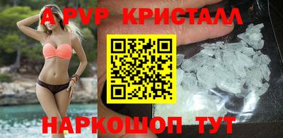 экстази Краснодар