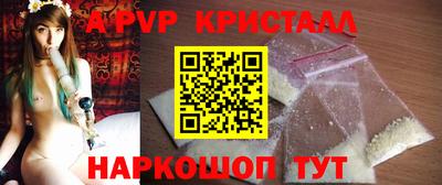 экстази Краснодар
