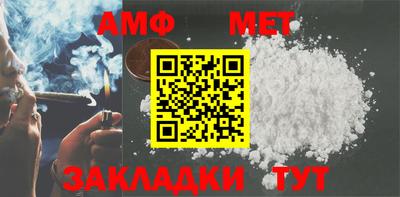 экстази Краснодар