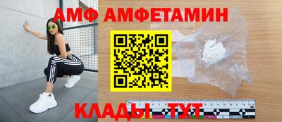 экстази Краснодар