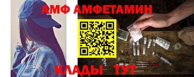 экстази Краснодар