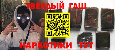 экстази Краснодар