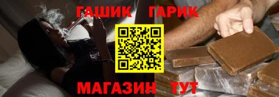 экстази Краснодар