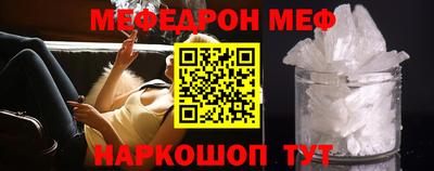 амфетамин Краснокаменск