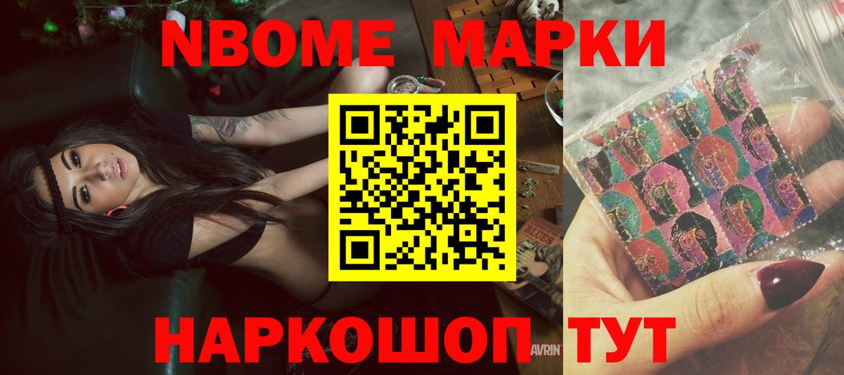 Чебаркуль  ЛСД экстази кислота  Лсд 25 экстази ecstasy  Лсд 25 экстази  Вход с VPN 